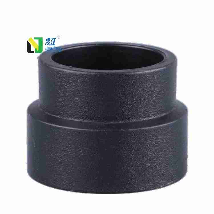 PE管件异径直接（承插式）