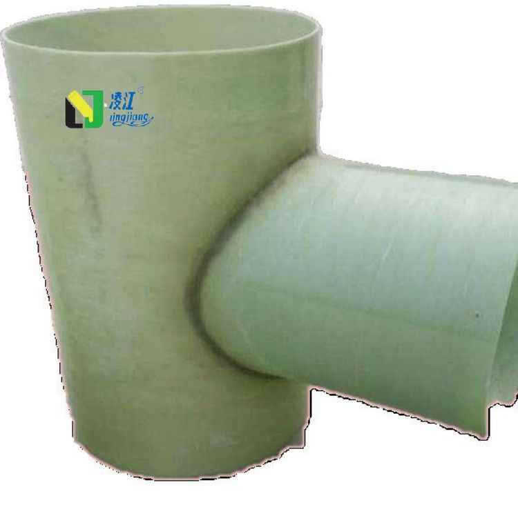 玻璃纤维增强塑料夹砂管件三通