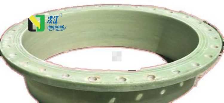 玻璃纤维增强塑料夹砂管件法兰